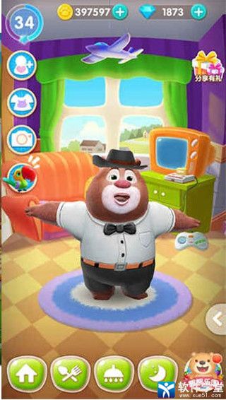 我的熊大熊二无限金币版