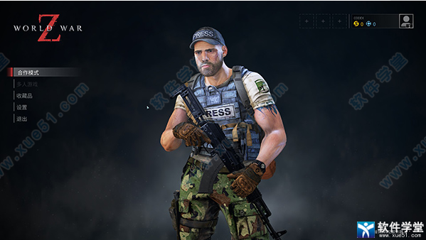 僵尸世界大战劫后余生