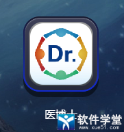 医博士