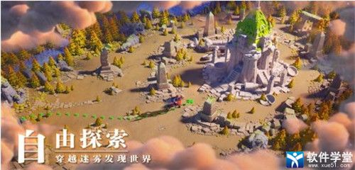 万国觉醒三星版