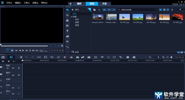会声会影X4中的自动音乐为什么不能用