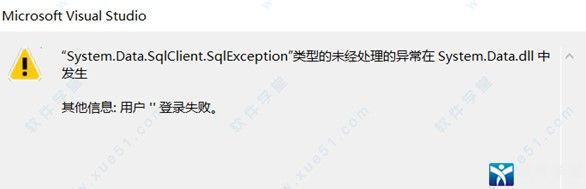 dat文件用什么打开 dat是什么文件格式
