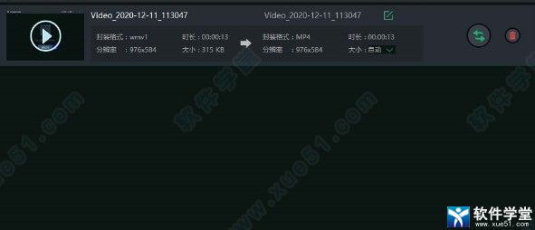 ppap是什么意思，是什么进程文件