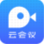 梦网云会议v2.1.8官方版