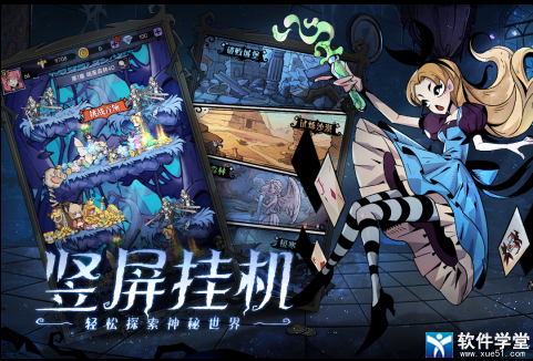 魔镜物语礼包码