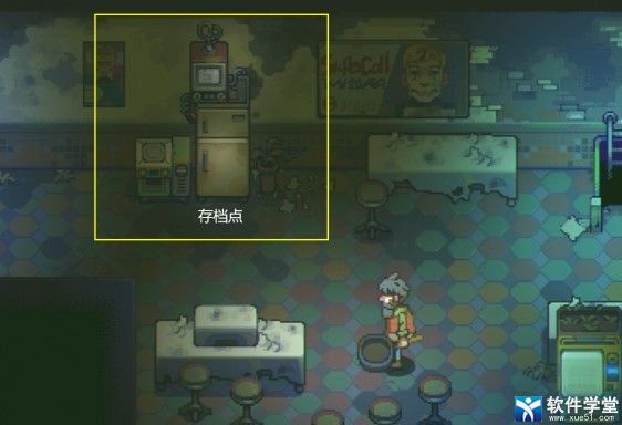 风来之国怎么存档