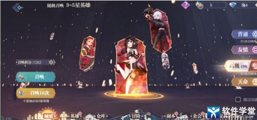 苍空物语法蒂玛强度介绍