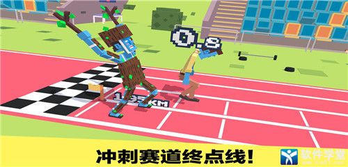 长腿漫步官方版
