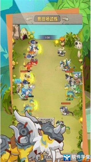 冒险精灵王<a href=