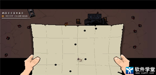 灰烬世界汉化版