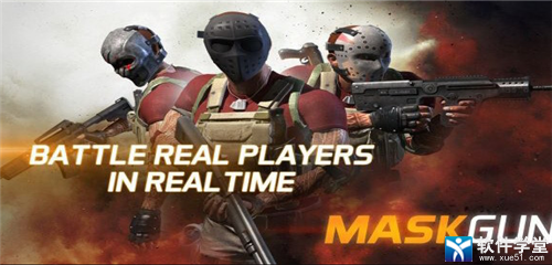 面具之枪官方版