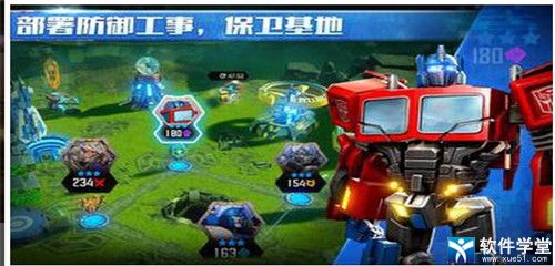 变形金刚百炼为战游戏手机版