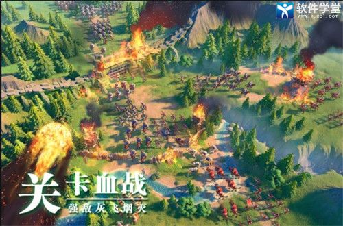万国觉醒变态版