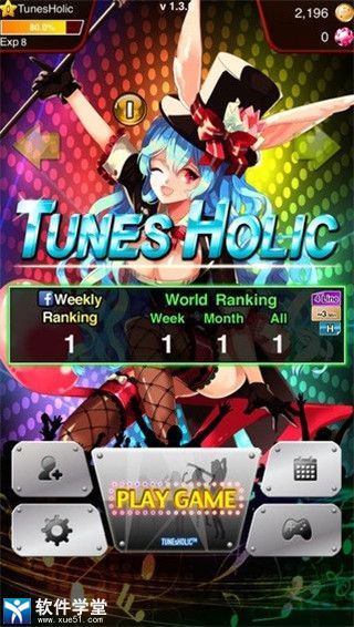 迷你节奏中文版