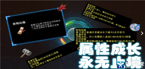 塔塔塔塔塔防<a href=