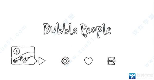 泡泡的人steam免安装破解版