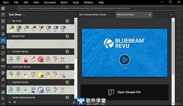Bluebeam Revu 20中文破解版