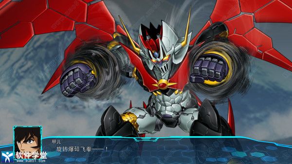 超级机器人大战30