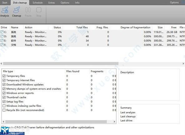 O&O Defrag25破解版