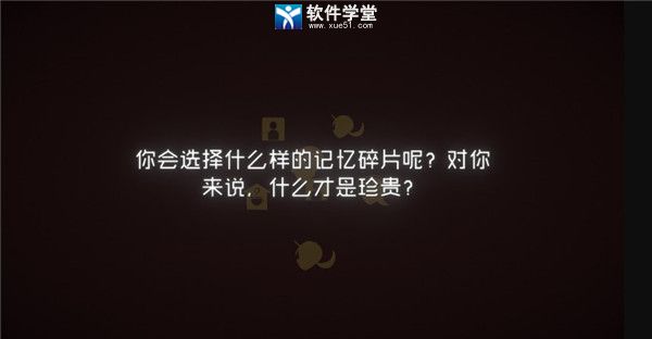 终点咖啡馆角色介绍