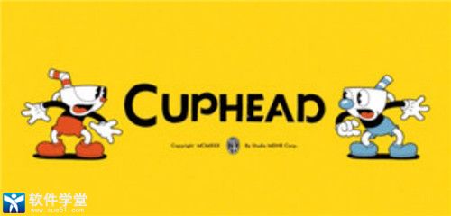 茶杯头无限生命血量版