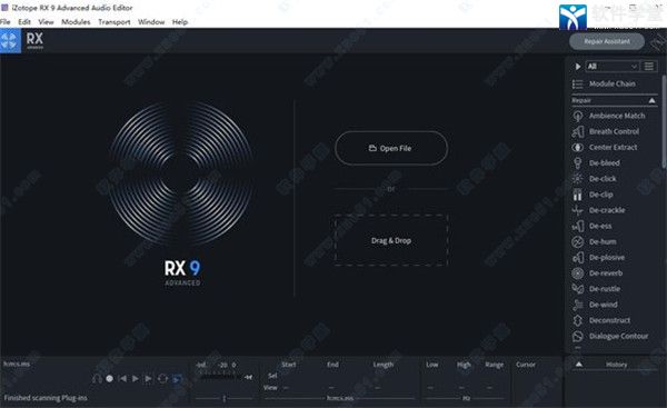 izotope rx9中文破解版