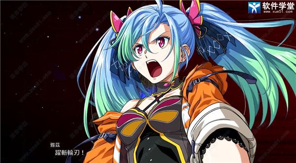 超级机器人大战30