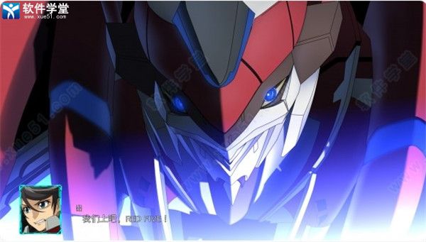 超级机器人大战30pc免安装版