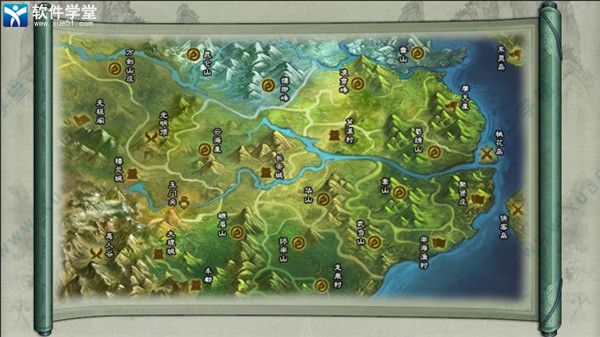 仙绣剑缘录PC破解版