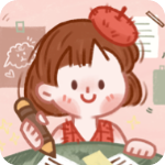 念念手帐老版本v1.5.5安卓版