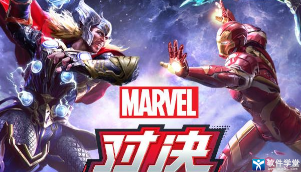 漫威对决洛基卡组