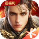 乱世王者九游版v2.0.60.888安卓版