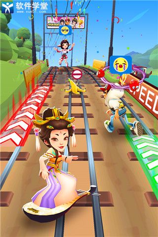 地铁跑酷道具效果