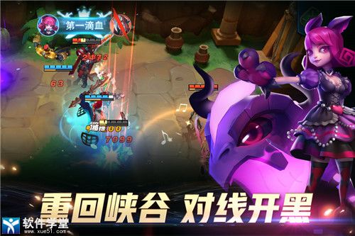 万界英雄新手攻略