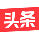今日头条app官方版v11.8.0安卓版