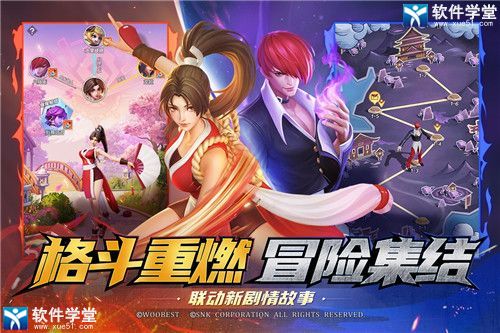 上古王冠新手前期英雄培养推荐