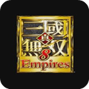 真三国无双8帝国豪华版v1.0