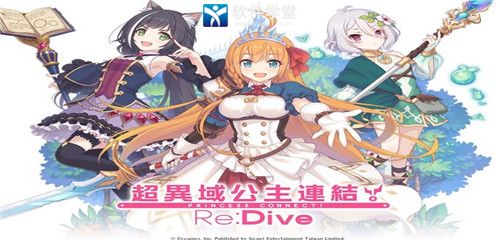 公主连结暴食魔兽怎么玩