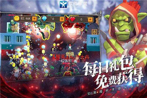 王的骑士击败魔偶攻略