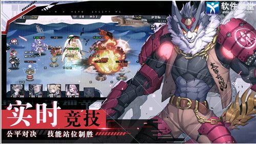 时逆策略玩法攻略