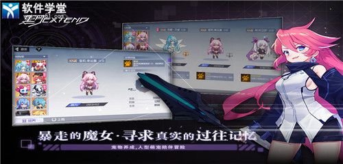 黑月新手快速入门攻略