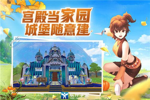 创造与魔法云斑鹦鸟位置