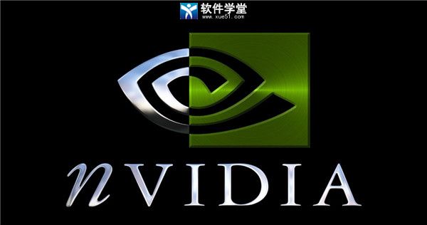 NVIDIA显卡驱动官方版