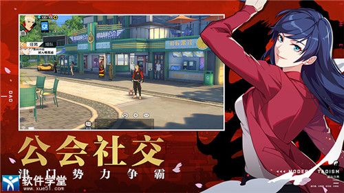 一人之下手游无限时间版