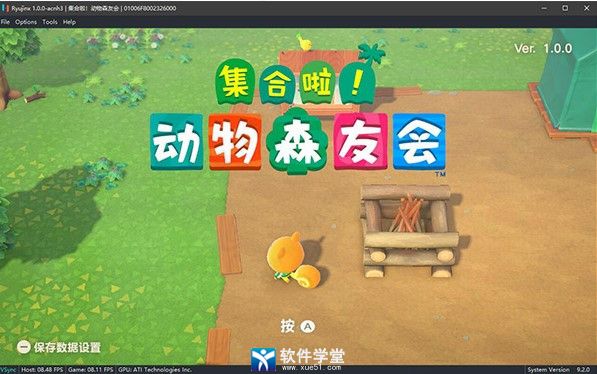 集合啦!动物森友会