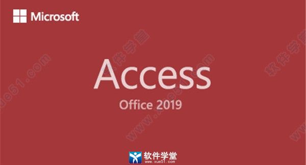 Microsoft Access 2019