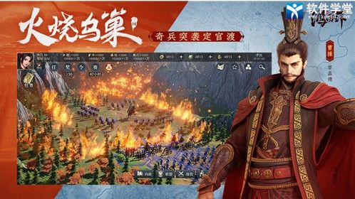 鸿图之下无限抽卡版