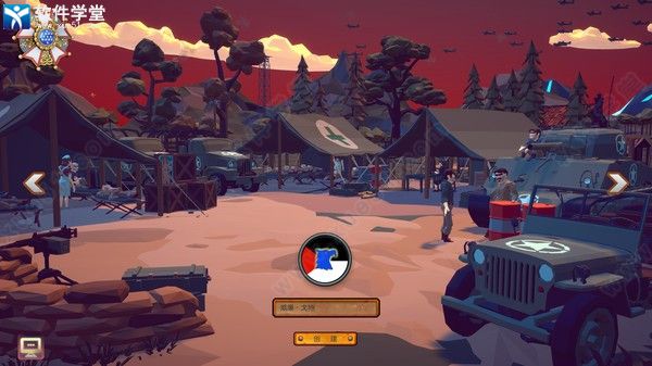 重装集结二战3dm破解版