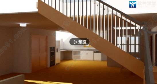 Revit LT2022