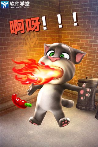 会说话的汤姆猫无限生命无敌版